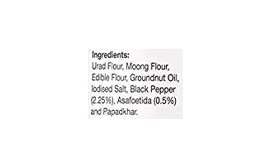 DNV Special Papad    Pack  500 grams